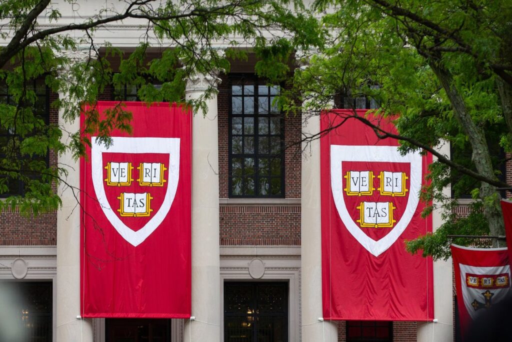 Image Source: Harvard University