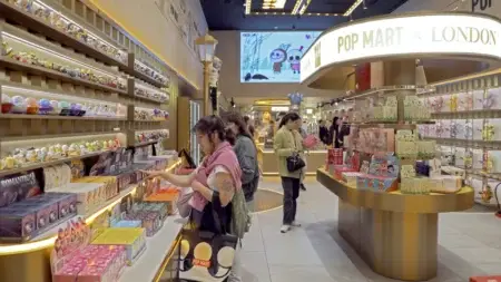 Customers purchase products at a Pop Mart store in London on May 21, 2025. (shutterstock)